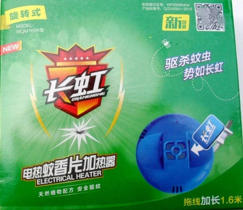 Анти-москитная спираль, средство от комаров с фумигатором, ловушка для комаров для отеля, 10 шт