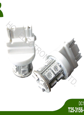 高品质 12V 2.6W T25 3156 LED灯泡 车尾灯 倒车灯 转向灯 后雾灯