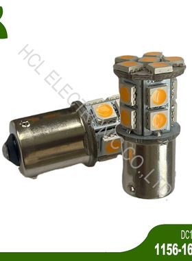 高亮 12V 24V 1156 1141 R5W R10W P21W BA15S LED汽车尾灯后雾灯
