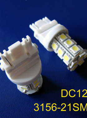 高品质 12V 4W T25 3156 LED汽车灯泡 转向灯 尾灯 倒车灯 后雾灯