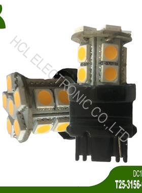 高亮 12V 3W T25 3156 P27W LED汽车尾灯 后雾灯 转向灯 倒车灯泡