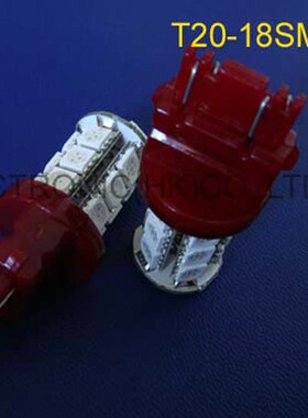 12V 3W T25 3156 3157 P27/7W P27W LED汽车灯泡 行车雾灯 刹车灯