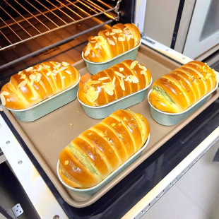 Oval Toast Mold 椭圆形小浴缸不粘吐司蛋糕模具