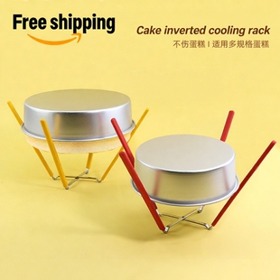 Stainless Steel Cake Cooling Rack Cake inverted cooling rack