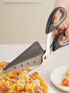 Multifunction Pizza Scissor Cutter Spatula for Baking Pastry