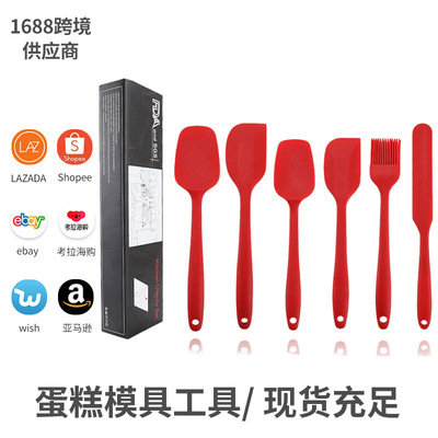 Silicone kitchenware cake spatula baking tool 6-piece set