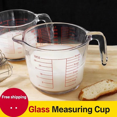 Food Grade Heat Resistant Scaled Measuring Cup刻度牛奶玻璃杯