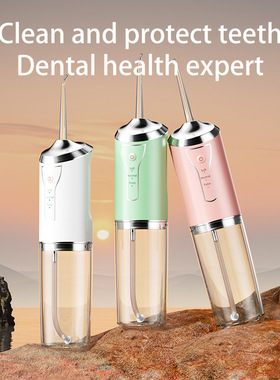 Portable dental cleaner, oral care, water spray cleaning