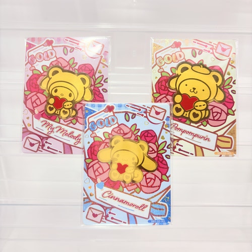 三丽鸥收藏卡片1g足金GOLD芳香花束之星隐藏卡牌足金物料卡