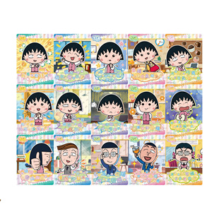 樱桃小丸子卡片SSR时光小店周边卡包卡牌纯真包 第二弹初心包