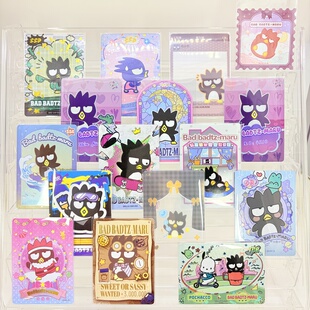 酷企鹅卡片三丽鸥收藏卡牌Bad BadTz-maru cards黑鸡卡位