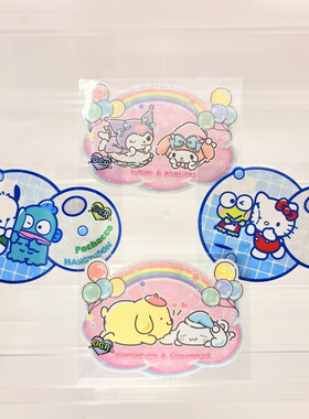 卡卡沃Kakawow三丽鸥家族欢乐版卡牌贴贴异形卡片休闲时光全套