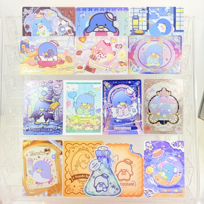 6.20山姆企鹅卡片Tuxedosam Card三丽鸥卡牌指定款小卡位闪卡潮玩