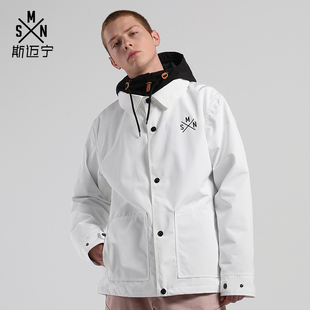 gsousnow新品工装滑雪服男 2021修身防水保暖单双板夹棉滑雪上衣