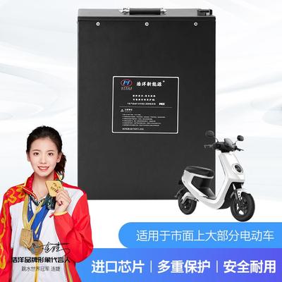 外卖电动车锂电池大容量72v60v两轮三轮大单体三元锂电瓶专用