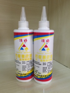 买5赠1 顶好柠檬黄水油两用色素250ml食用色素烘焙蛋糕裱花 包邮