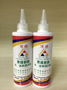 买5送1 顶好果绿水油两用色250ml素食用色素烘焙蛋糕裱花 商用