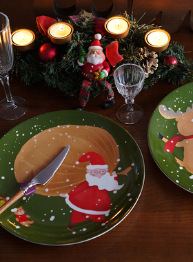 森系圣诞节 欧式圣诞节绿色圣诞老人驯鹿陶瓷10寸西餐餐盘牛排盘