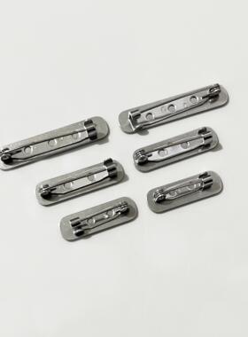 不锈钢diy底座胸牌别针配件