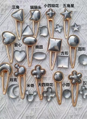 手工宋锦发夹diy配件鸭嘴夹