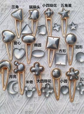 手工宋锦发夹diy配件鸭嘴夹
