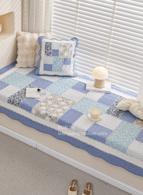 布艺蓝色真拼块田园小清新夹棉飘窗垫子沙发垫坐垫机洗四季通用