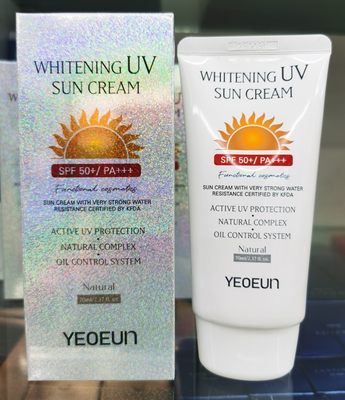 韩国yeoeun艺恩亮白防晒霜70ml SPF50+