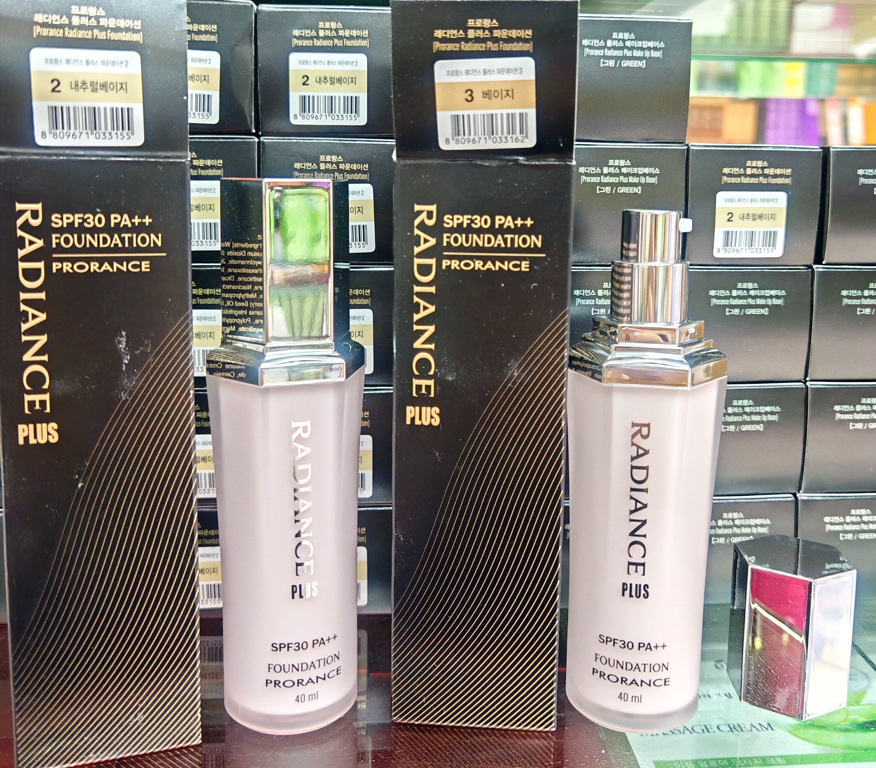 新款 韩国正品prorance普罗莱斯粉底液遮瑕 40ml