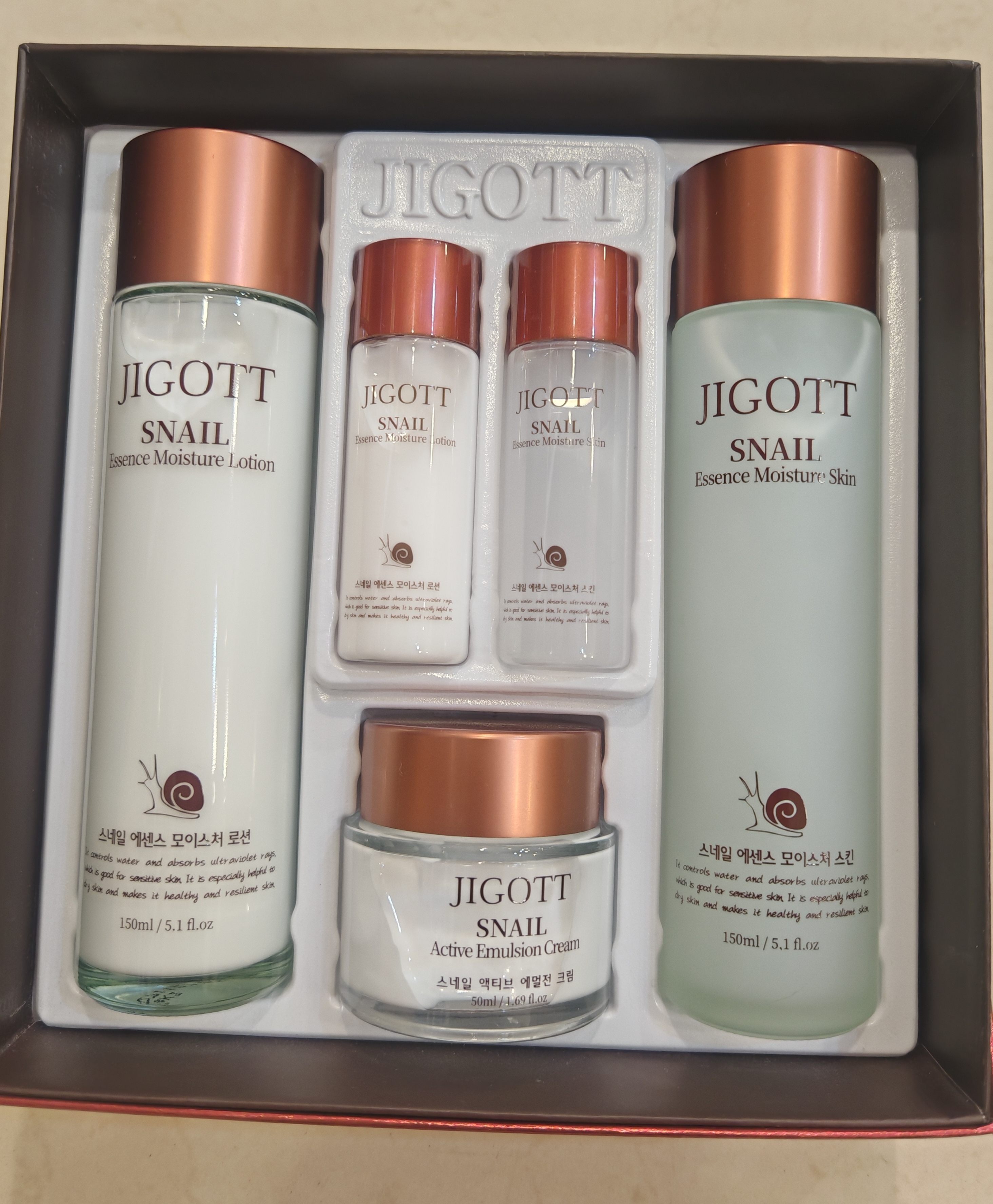 韩国JIGOTT吉高特 蜗牛护肤保湿弹力紧致3件套盒