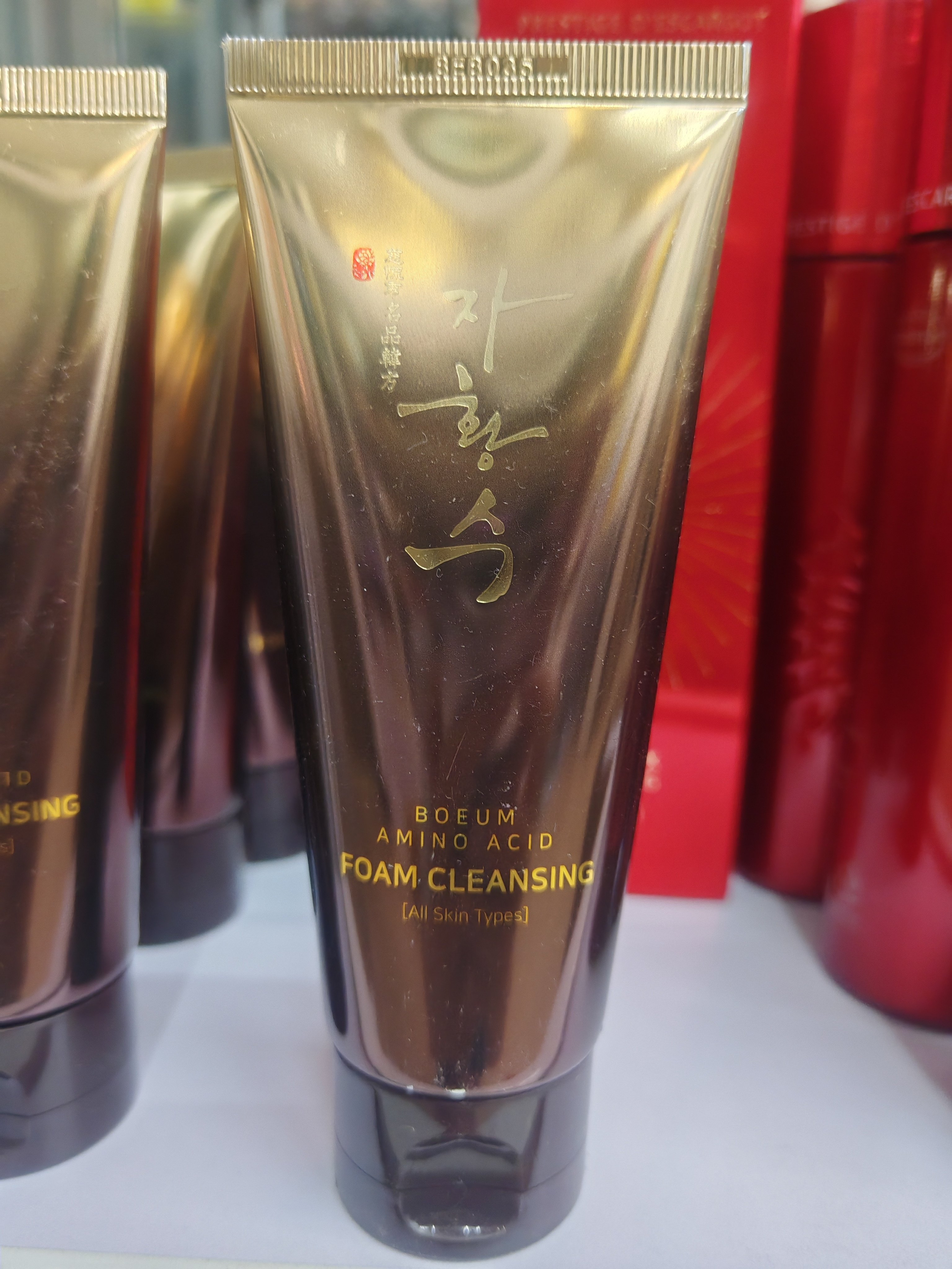 韩国慈慌秀温润氨基酸泡沫洁面乳100ml