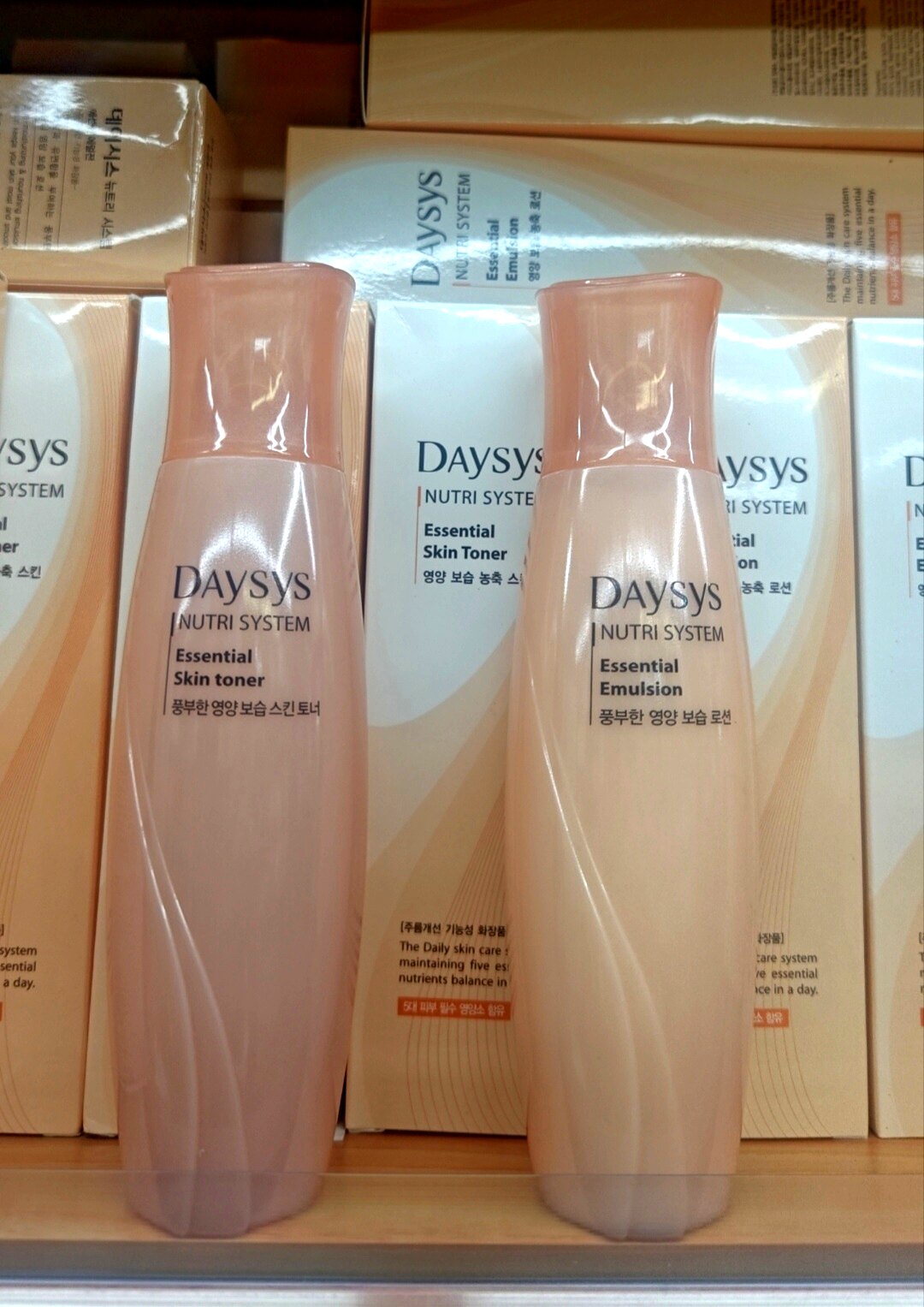 韩国原装茵葩兰daysys黛欣水乳单瓶保湿补水200ml