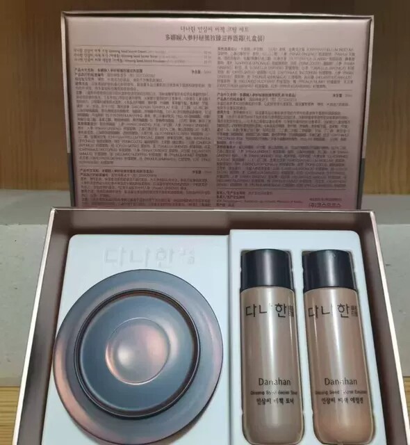 所望多娜娴人参籽面霜50ml保湿抗皱
