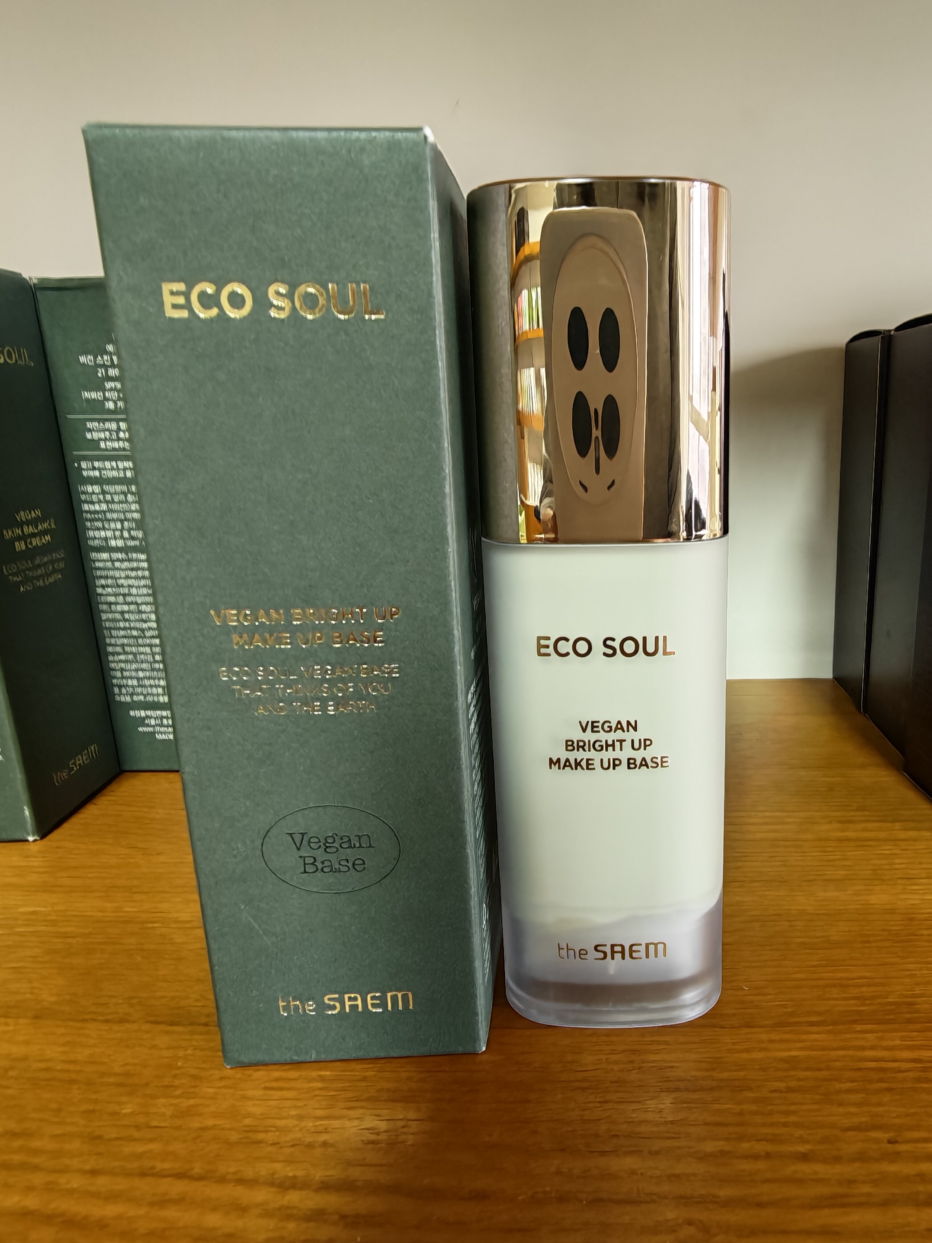 韩国the SAEM得鲜ECO SOUL持久轻薄服帖保湿隔离妆前乳绿色