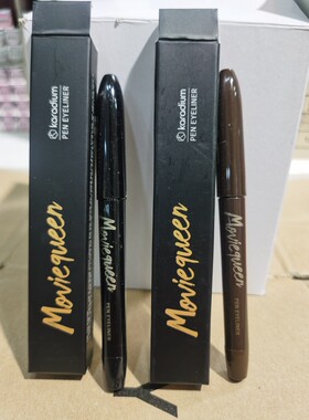 韩国卡拉迪翁karadium眼线笔眼线液 黑色 棕色防晕染持久防水1g