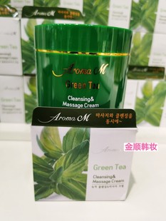 韩国原装 Aroma 绿茶卸妆膏兼按摩膏清洁毛孔润泽提亮按摩霜300ml