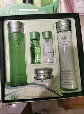 韩国三星JANT BLANC姜布朗芦荟补水保湿三件套