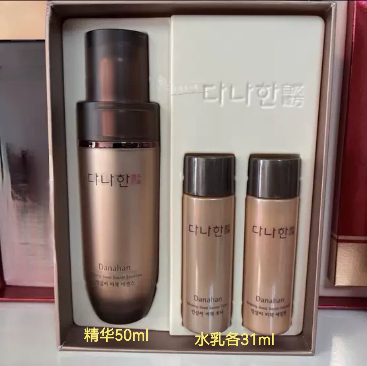韩国原装正品所望人参籽精华套50ml补水抗皱