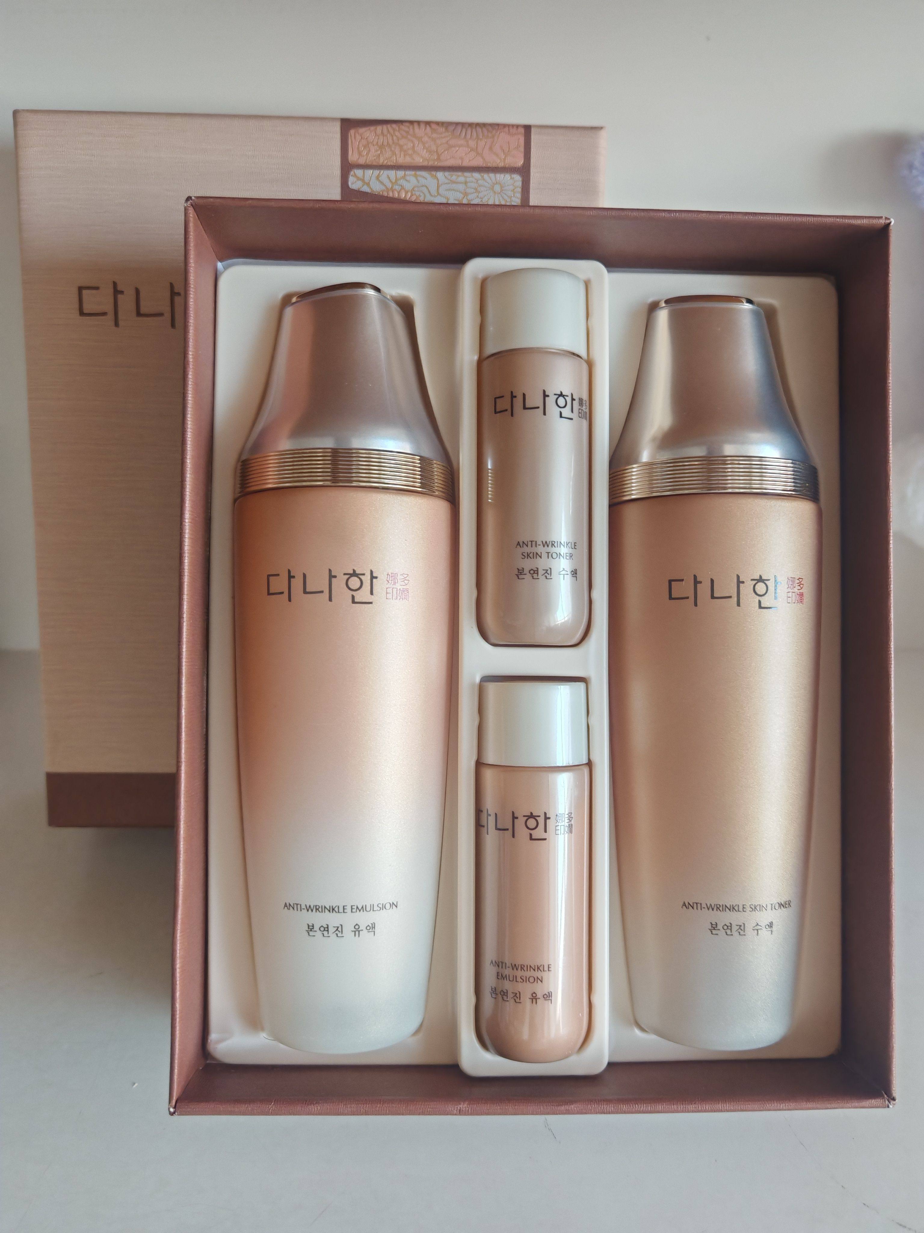 韩国原装正品所望多娜娴本然进韩方水乳2件套