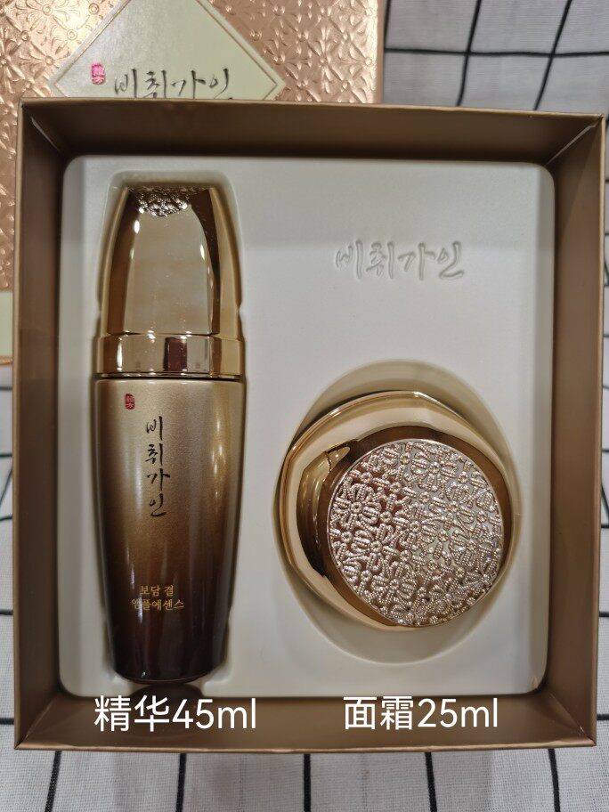 韩国进口高丽雅娜翡翠佳人宝缎安瓶精华45ml+面霜25ml紧致抗皱