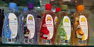 韩国Aroma Rich洗护香体身体精油放松按摩精油465ml玫瑰葡萄艾蒿
