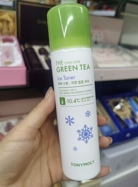 韩国tonymoly托尼魅力魔法深林绿茶冰点喷雾 白色舒缓补水150ml