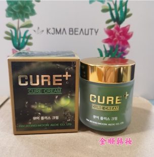 韩国原装金正文芦荟膏 祛痘印淡化痘疤坑青春痘粉刺80g