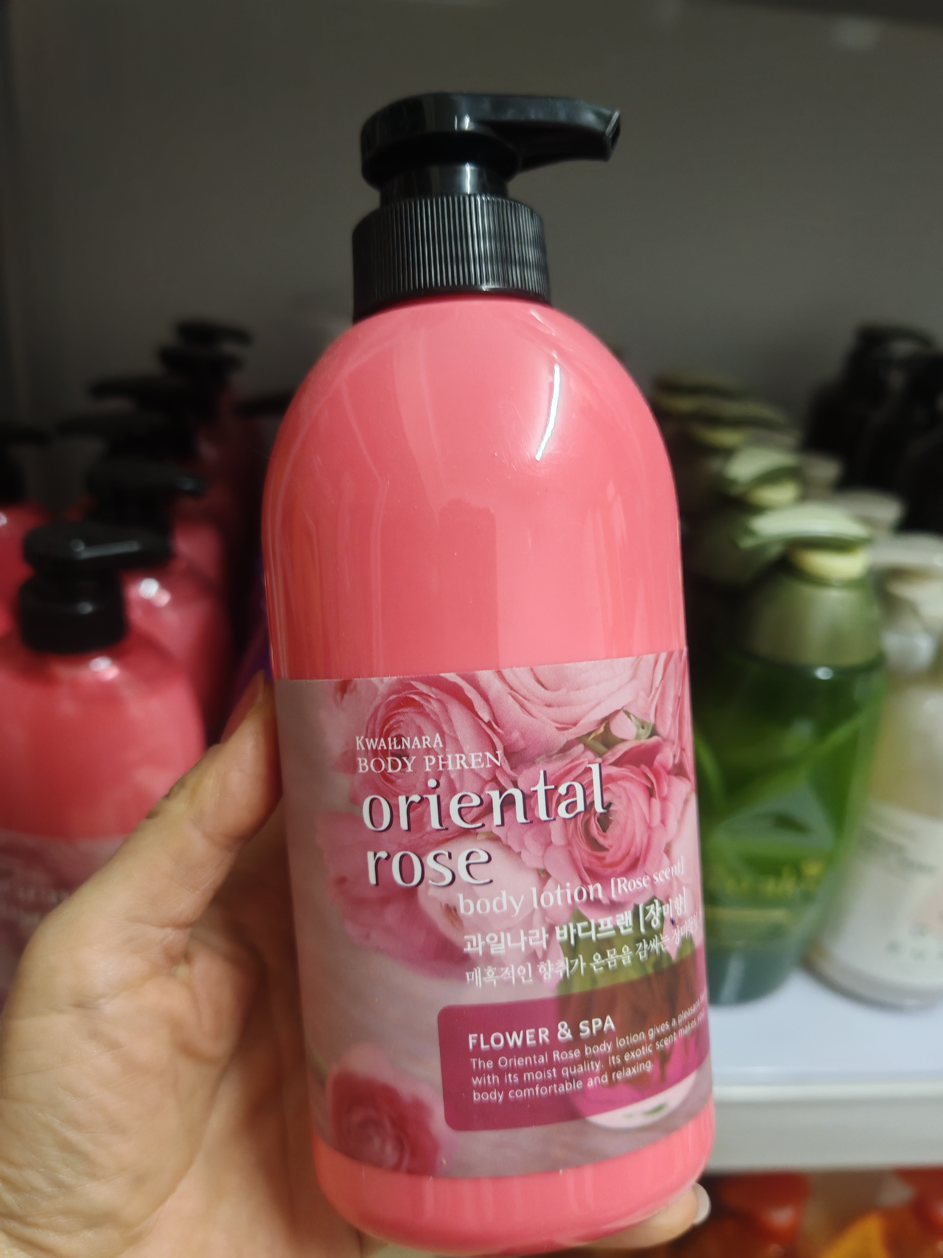 韩国进口水果之乡浪漫玫瑰身体乳保湿浴后乳500ml大容量