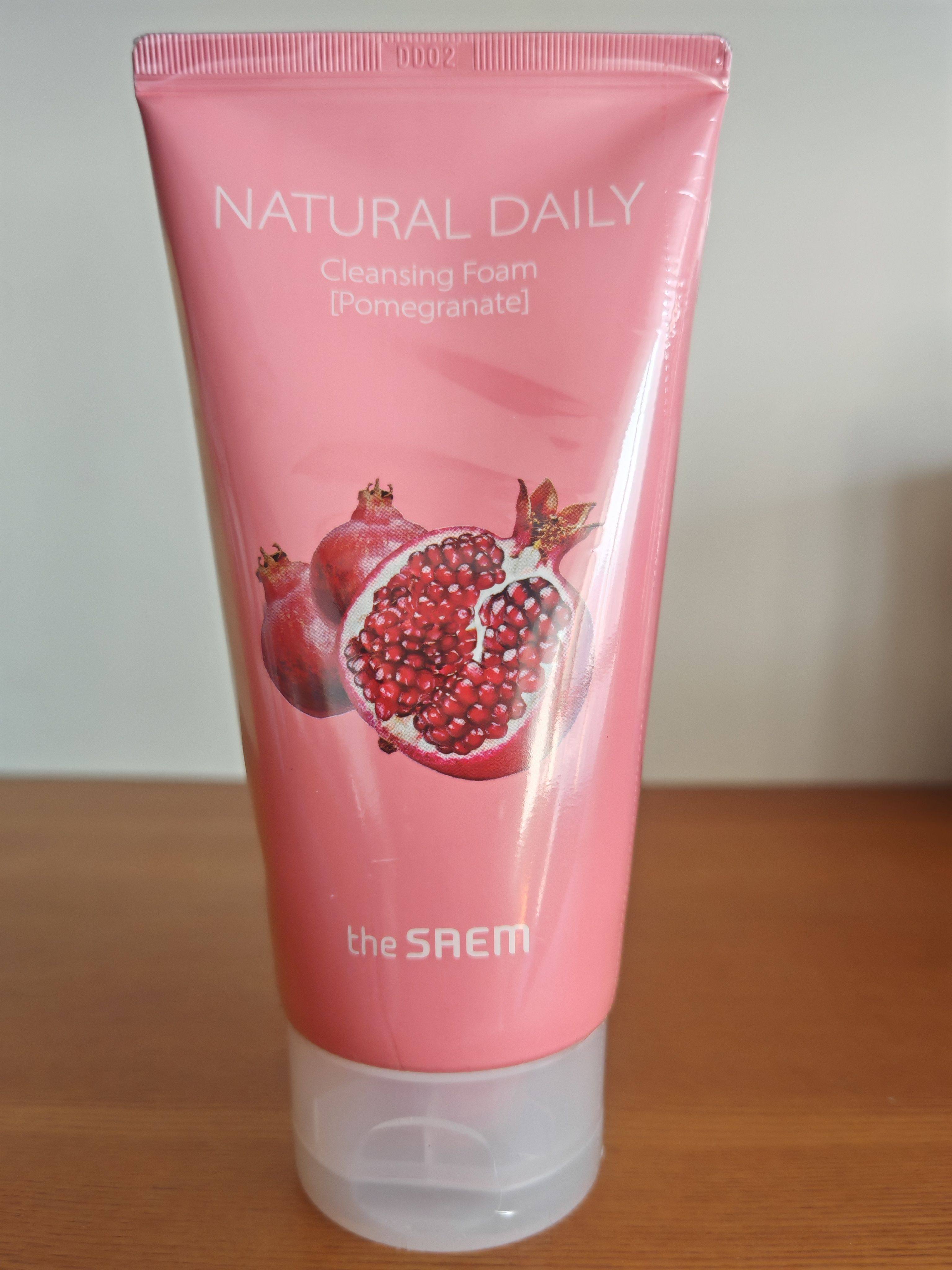 韩国原装得鲜每日石榴植物保湿清洁洗面奶洁面乳150ml