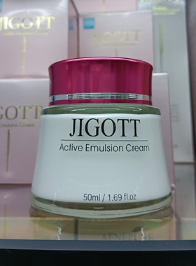 韩国Deoproce三星JIGOTT吉高面霜50ml 保湿营养修复