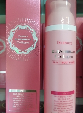 韩国deoproce迪戈内斯胶原蛋白十合一多功能乳液提亮嫩肤紧致