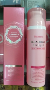 韩国deoproce迪戈内斯胶原蛋白十合一多功能乳液提亮嫩肤紧致