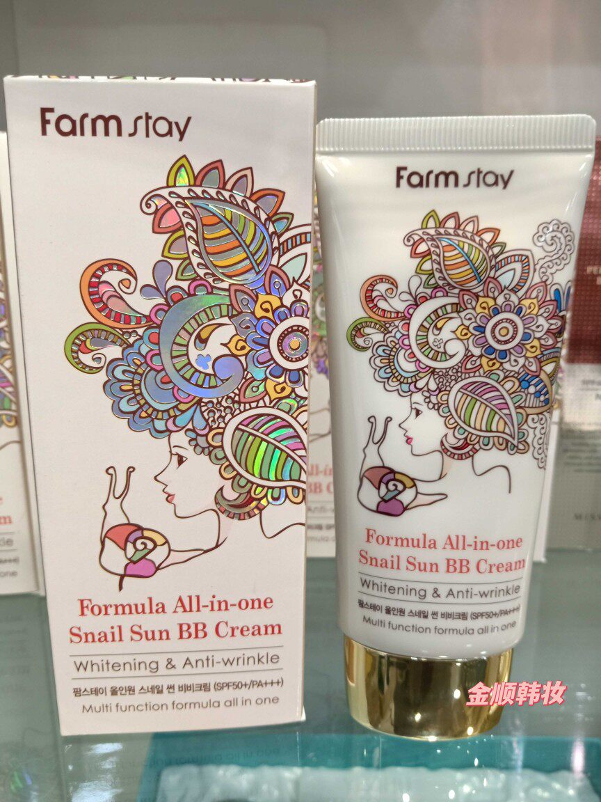 韩国名人Farm stay蜗牛防日遮瑕BB霜50g遮瑕保湿