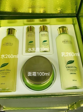 韩国三星迪戈内斯DEOPROCE绿茶护肤3件套盒大容量镇定补水