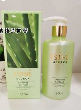 韩国原装芦荟泡沫洗面奶爱思特洁面乳300ml
